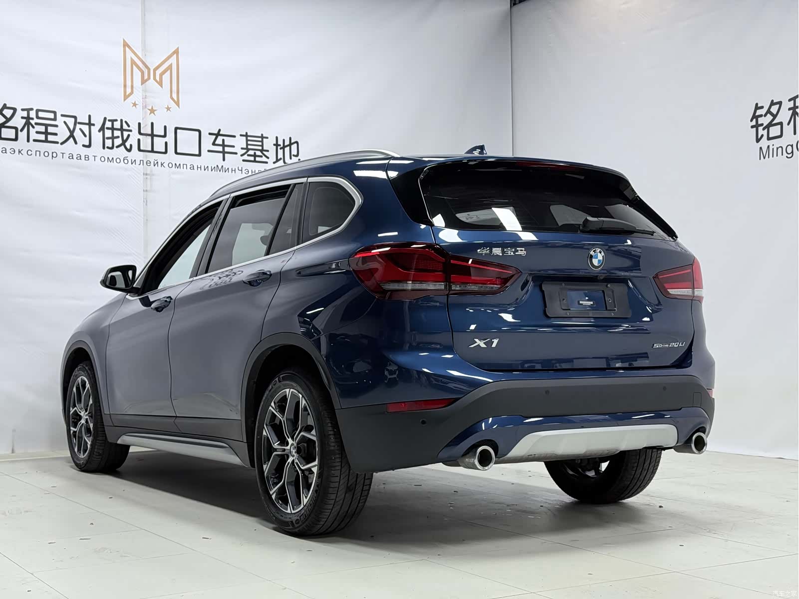 BMW X1, 2022 6