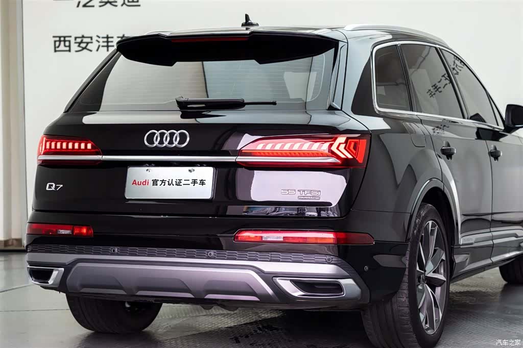 Audi Q7, 2024 25