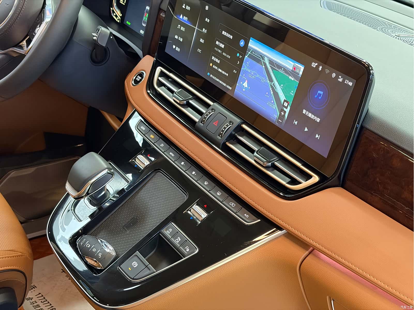 Hongqi HQ9, 2023 18