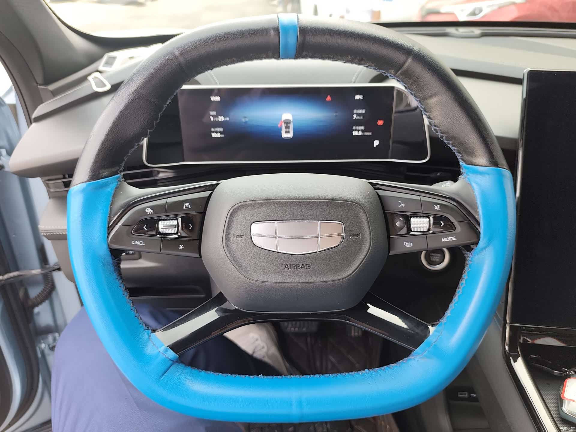 Geely Boyue, 2023 10