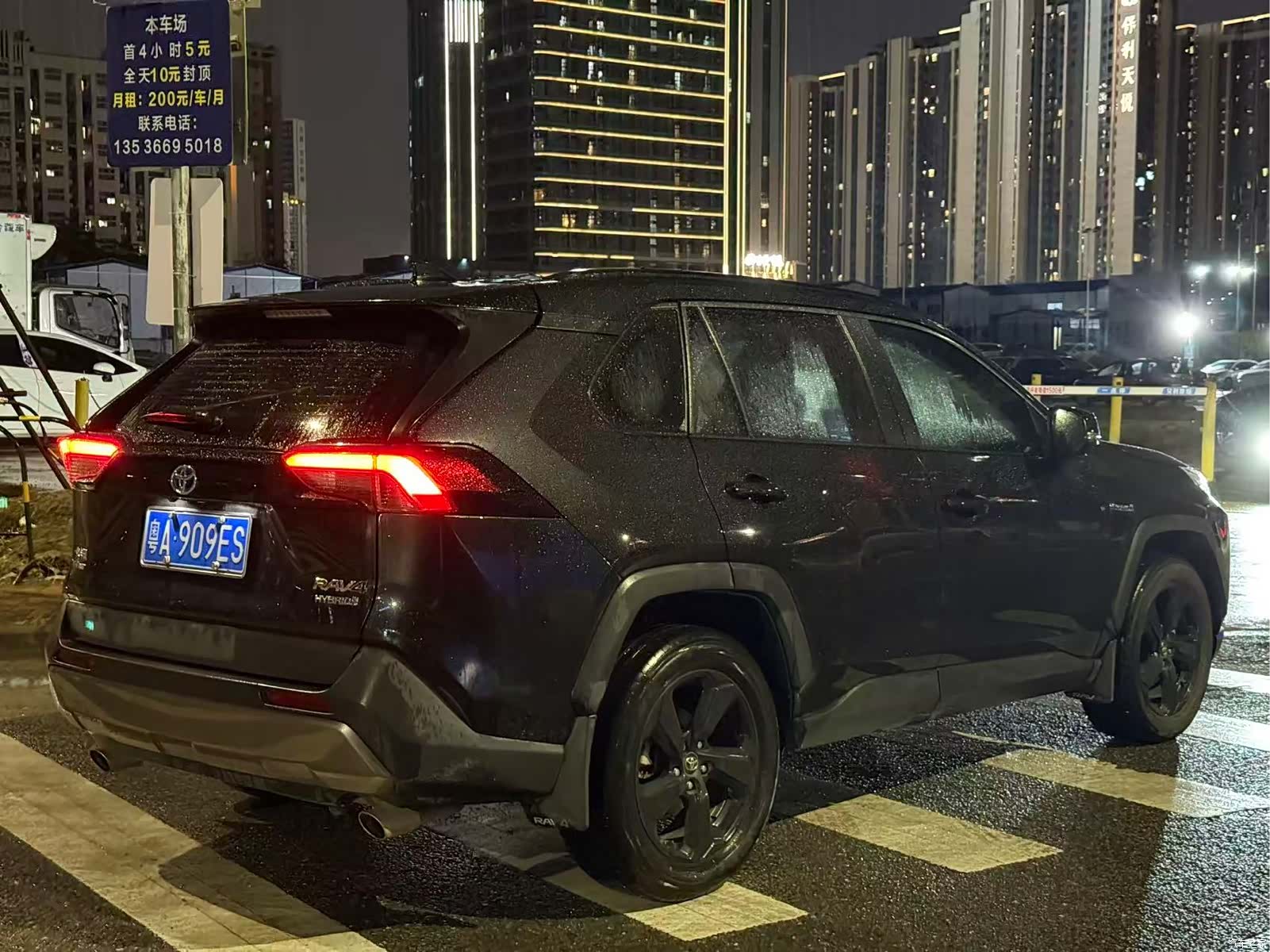 Toyota RAV4, 2020 2