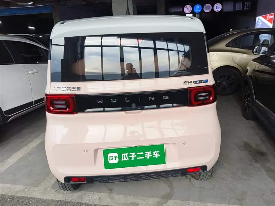 Wuling Hongguang MINIEV