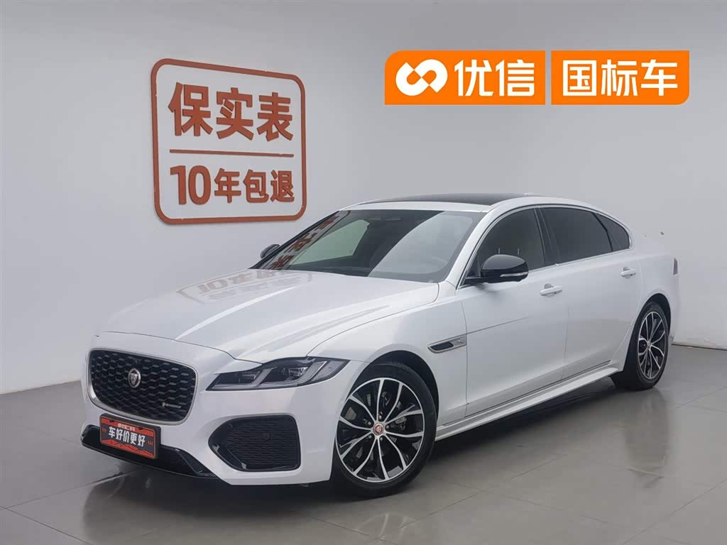 Jaguar XFL