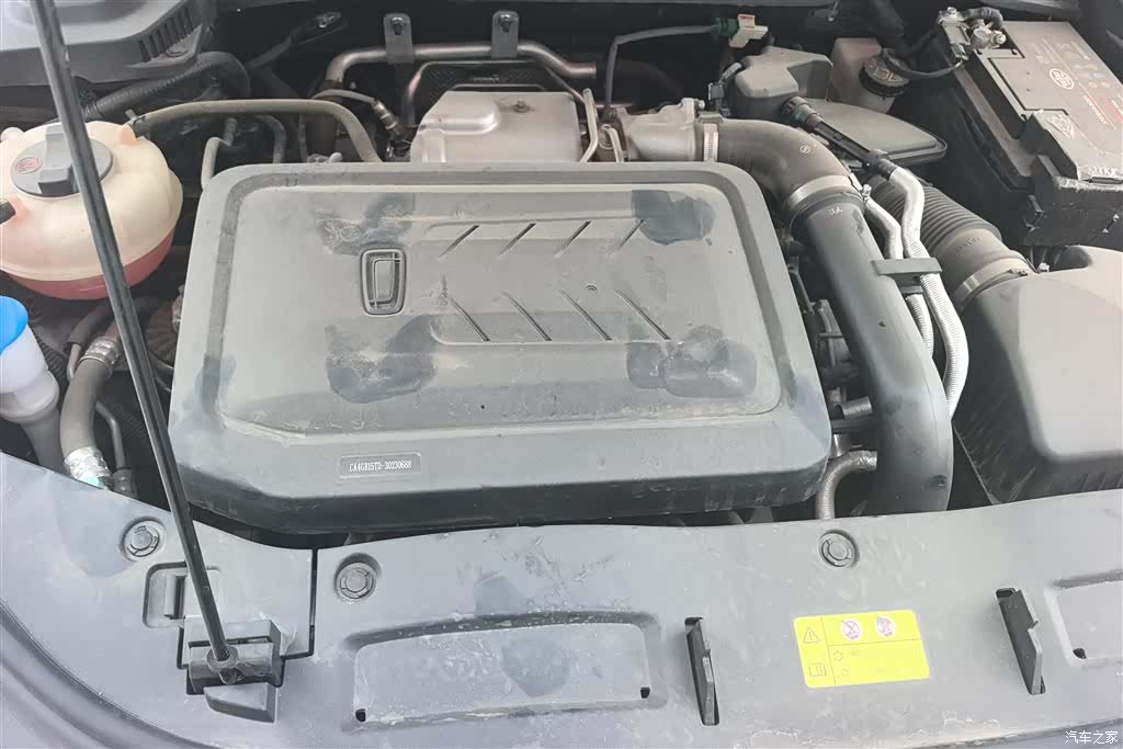Bestune B70, 2023 10