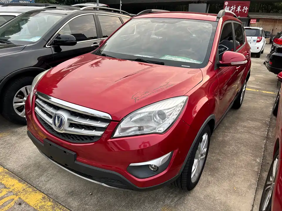 Changan CS35