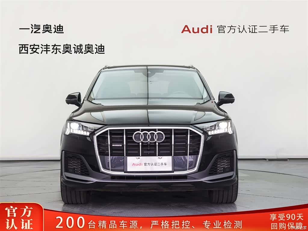 Audi Q7, 2024 3