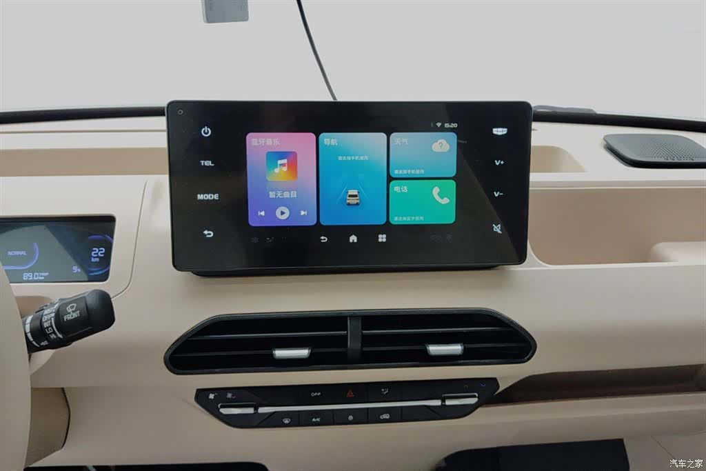 Geely Panda, 2023 13