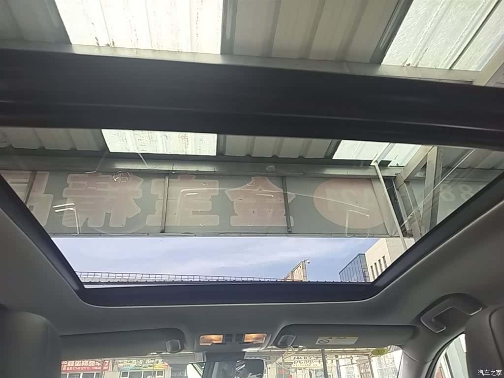 Toyota Highlander, 2018 18