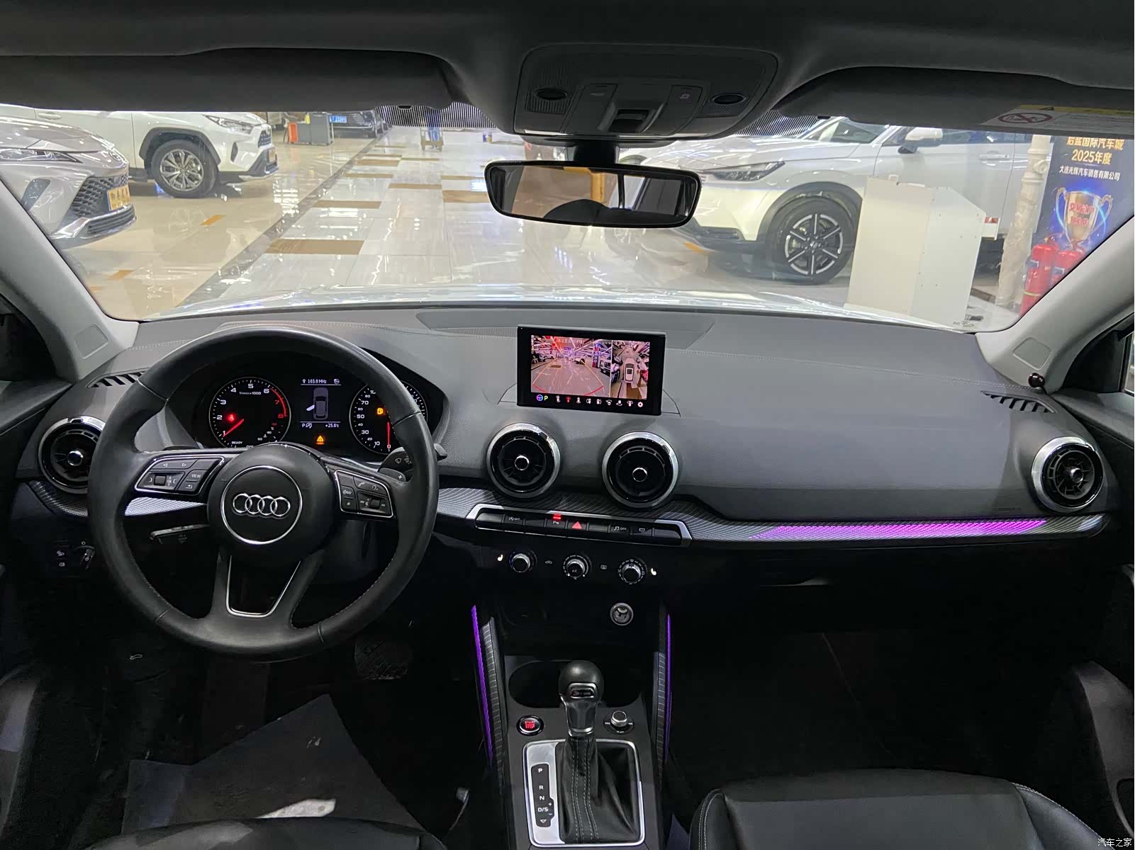 Audi Q2L, 2022 9