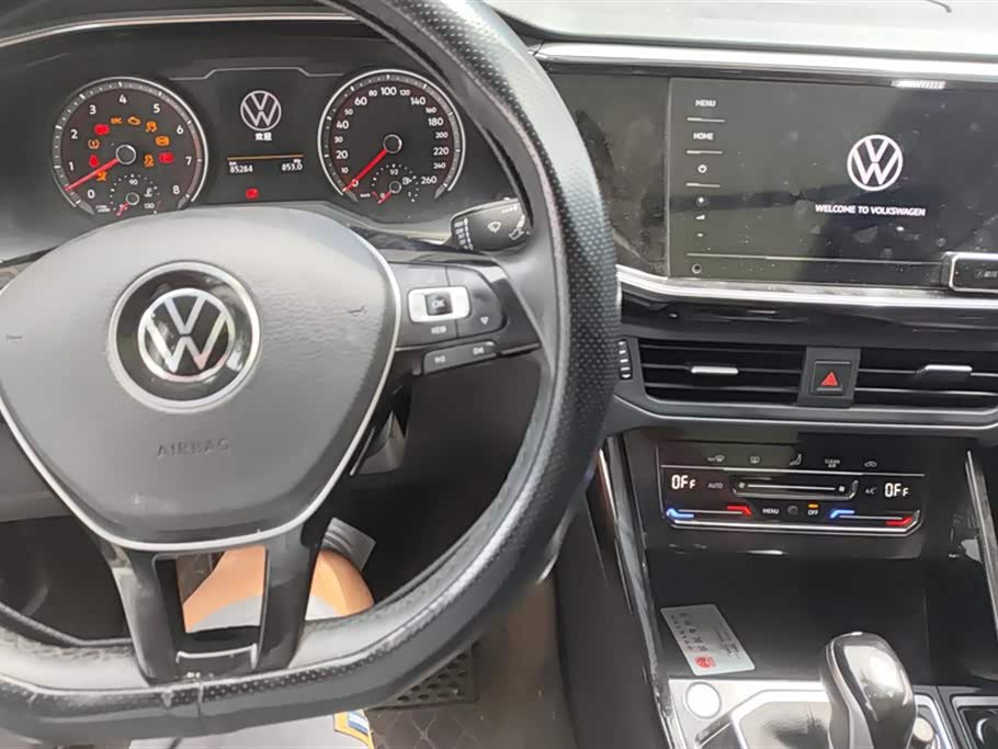 Volkswagen Tanyue