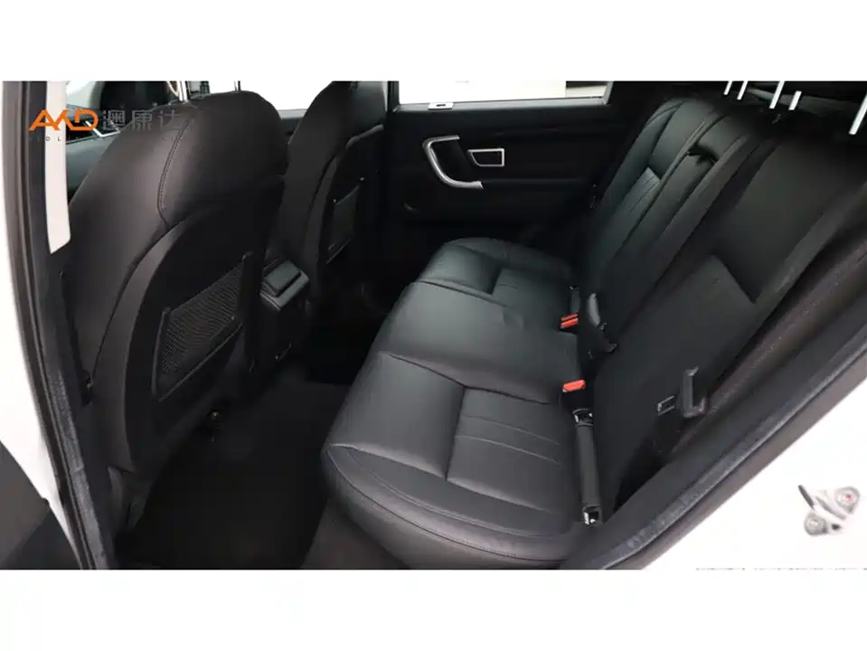 Land Rover Discover Shenxing