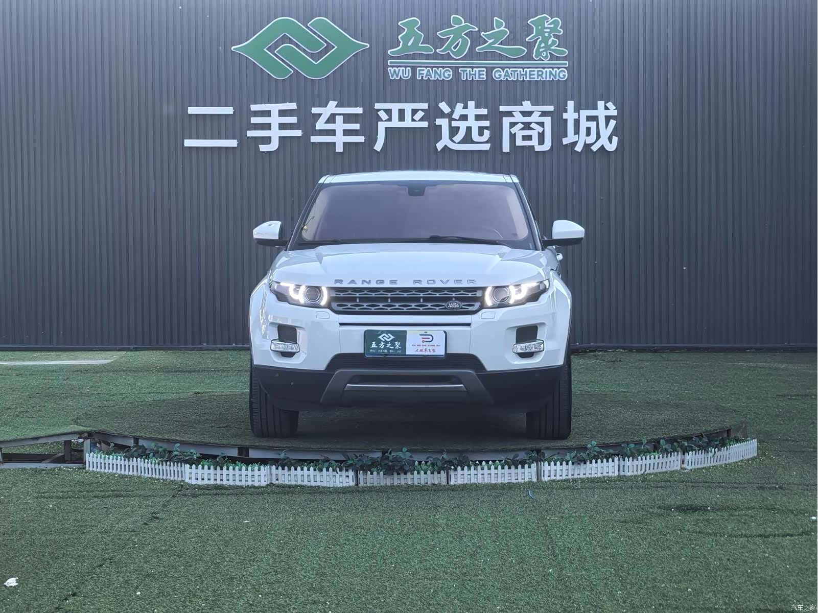Land Rover Range Rover, 2015 2