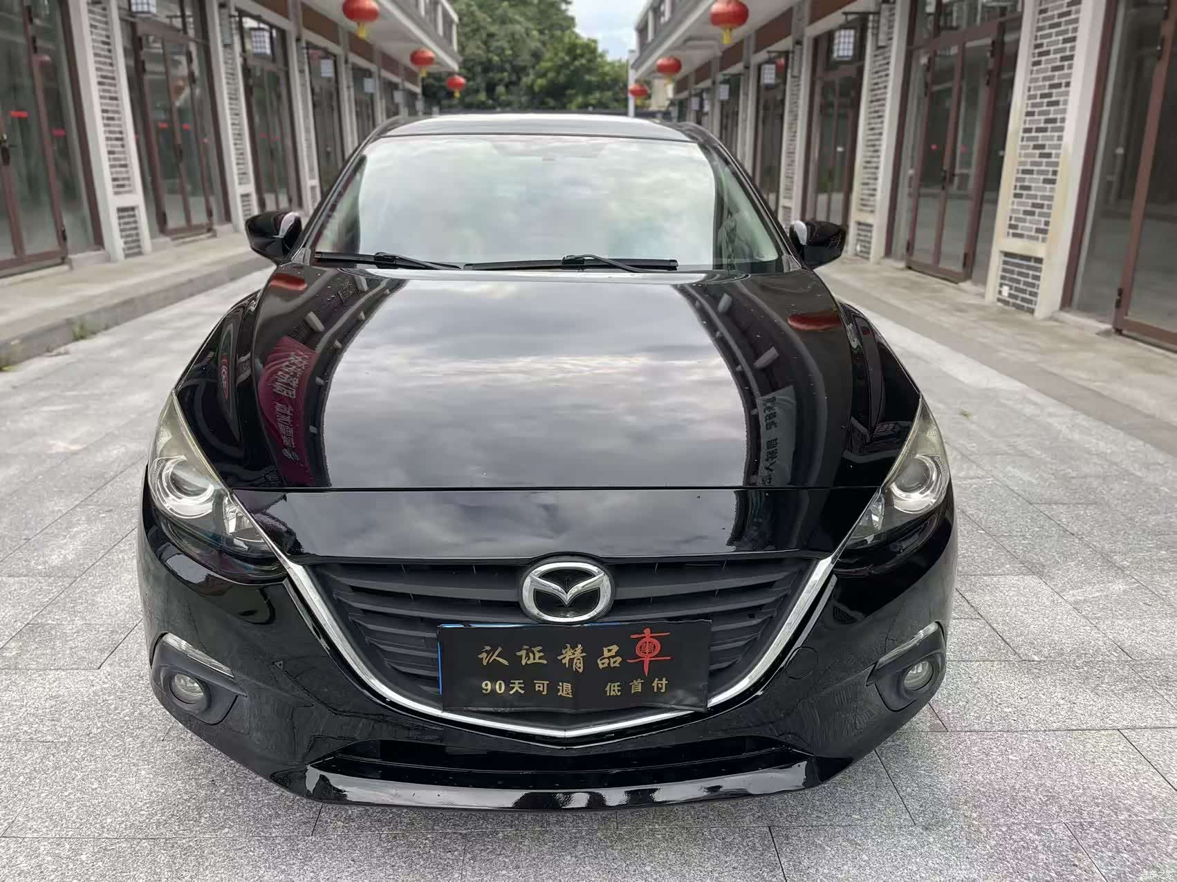 Mazda Mazda3, 2016 2