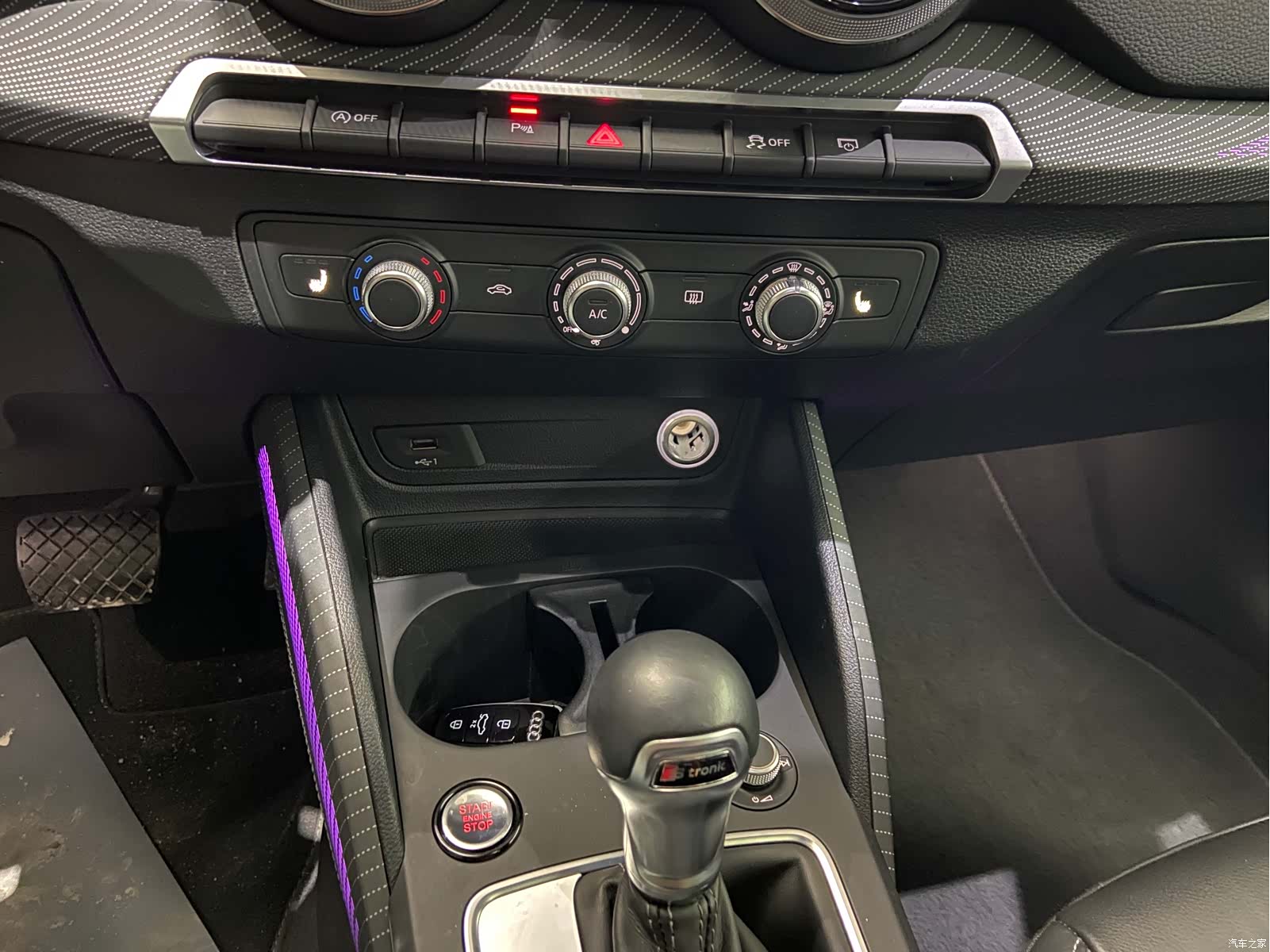 Audi Q2L, 2022 26