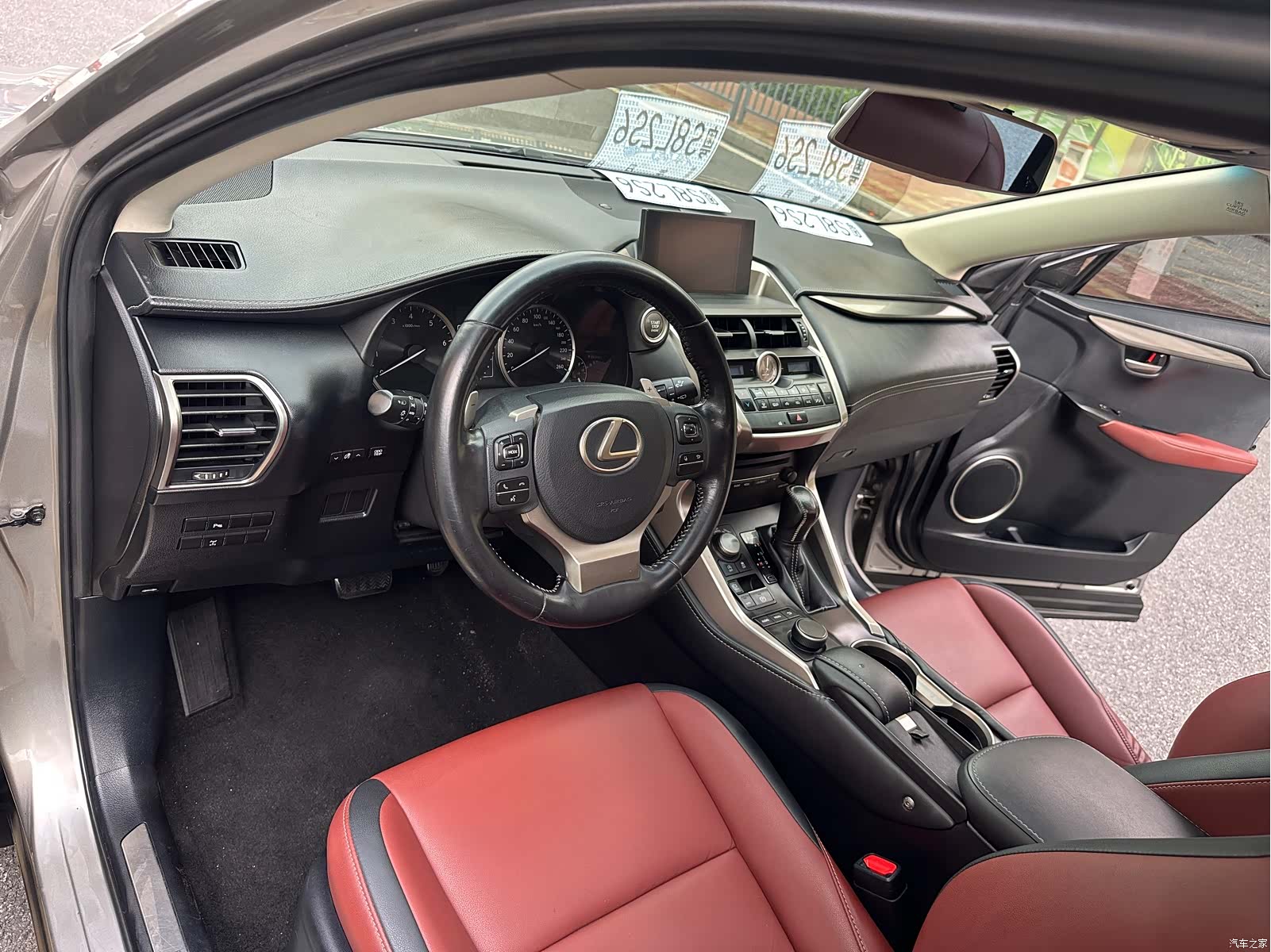 Lexus NX, 2016 14