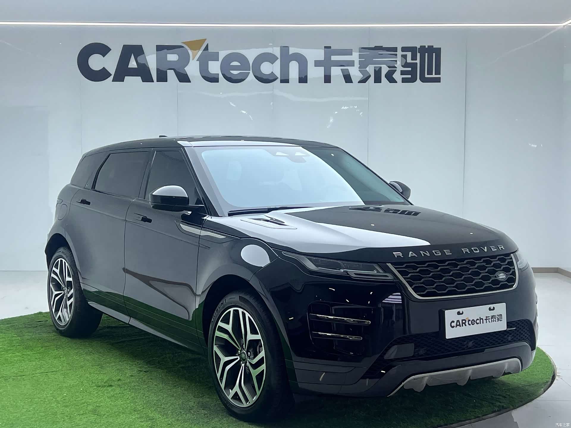 Land Rover Range Rover, 2024 3