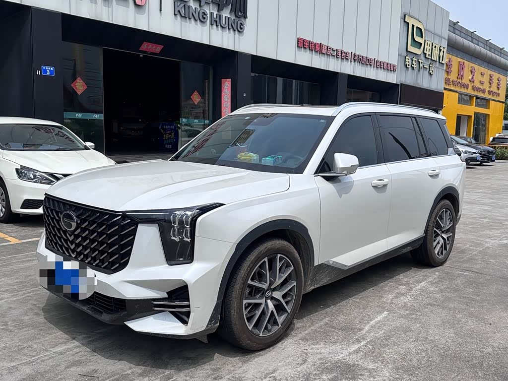 GAC GS8