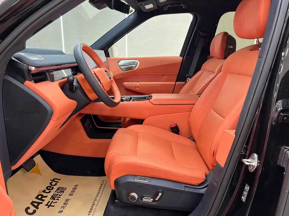 Lynk & Co 900