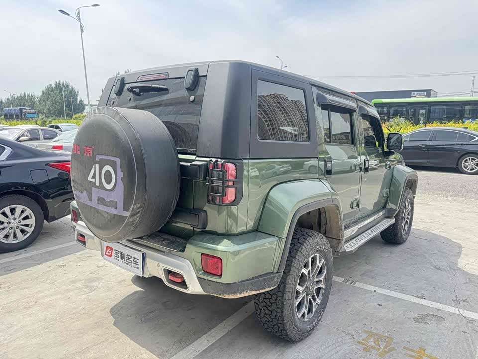 Beijing BJ40