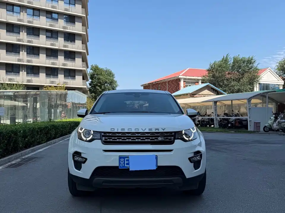 Land Rover Discover Shenxing