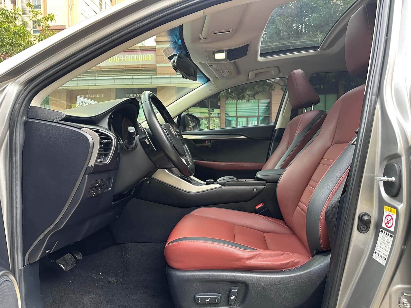 Lexus NX, 2016 4