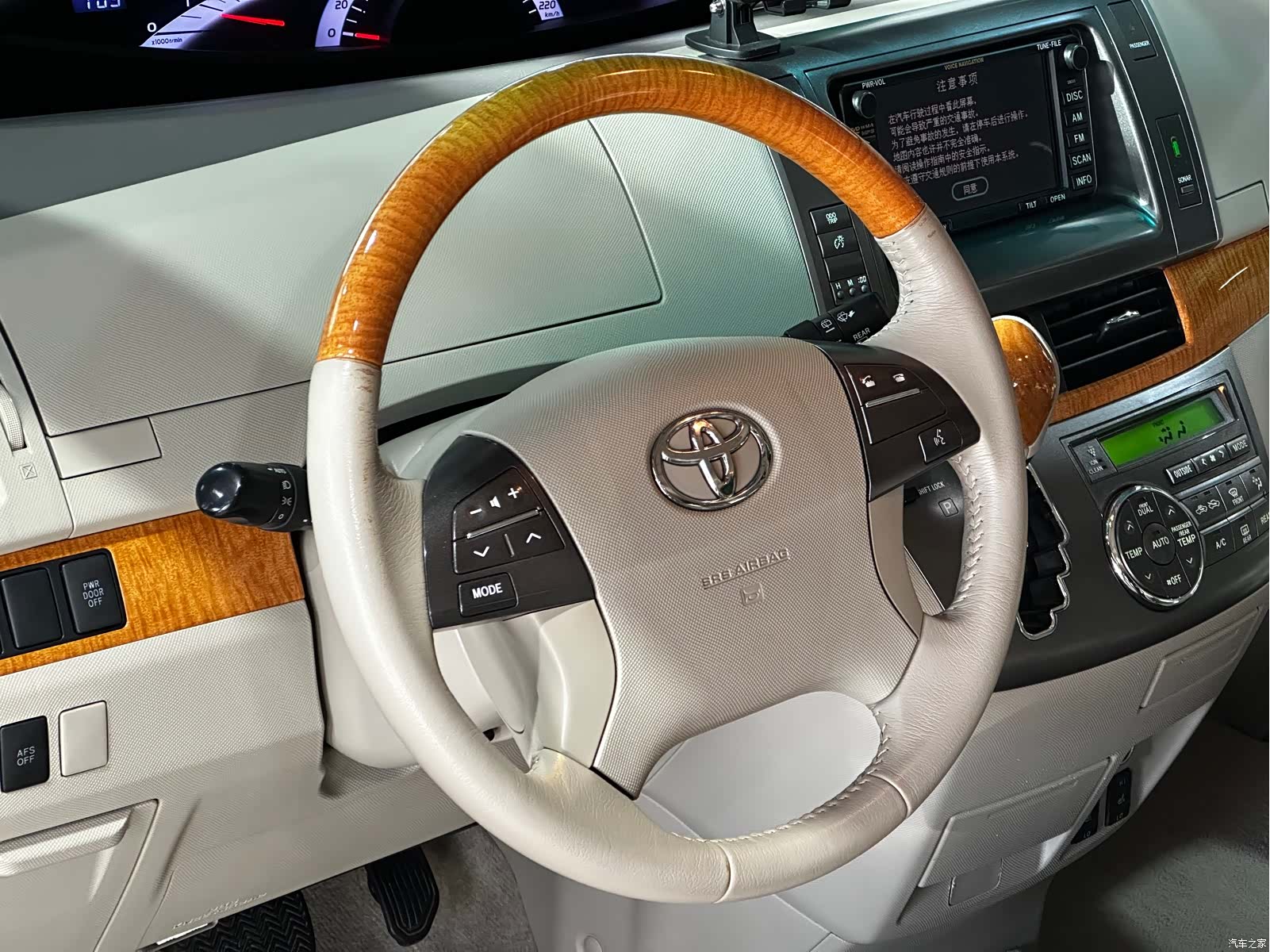 Toyota 7, 2012 6