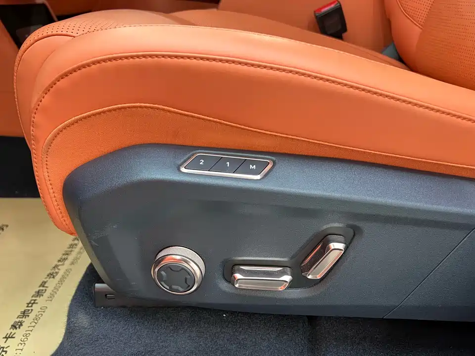 Lynk & Co 900