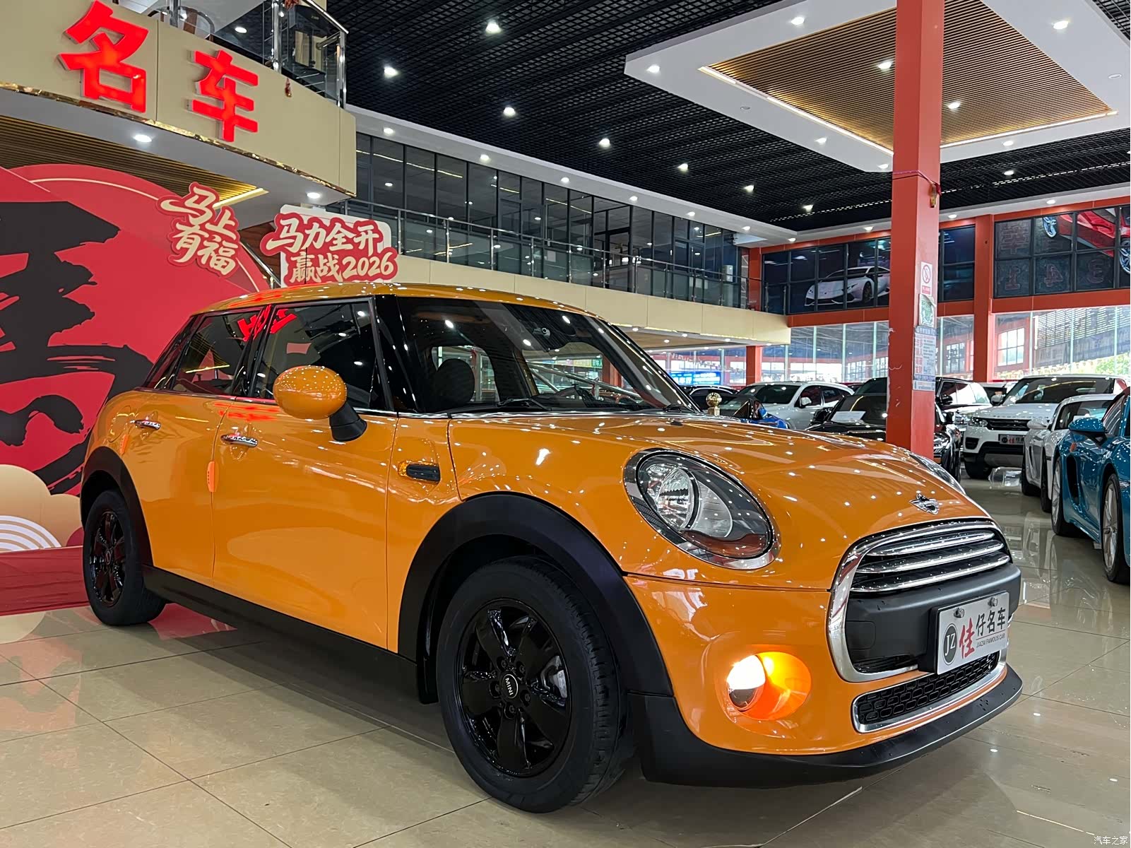 Mini ONE, 2016 3