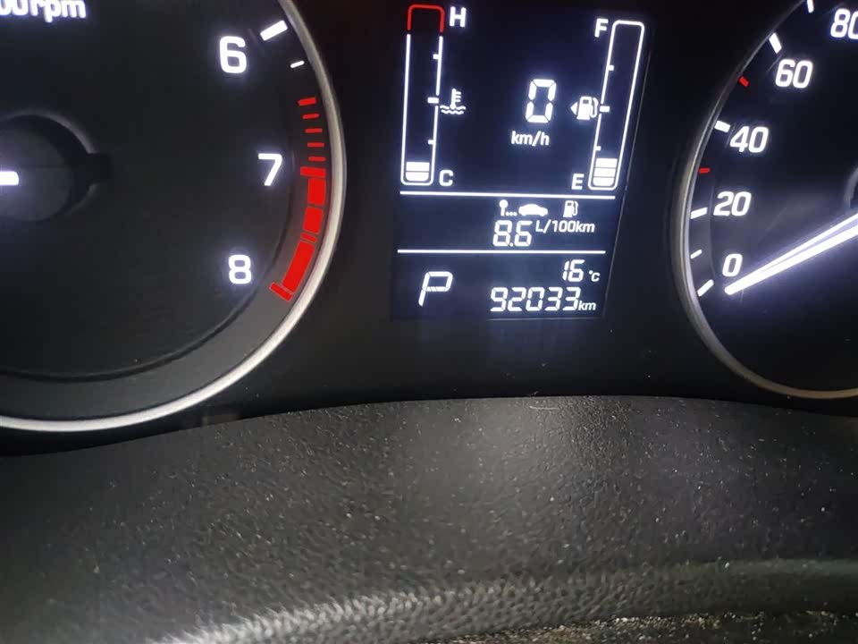 Hyundai Beijing ix25