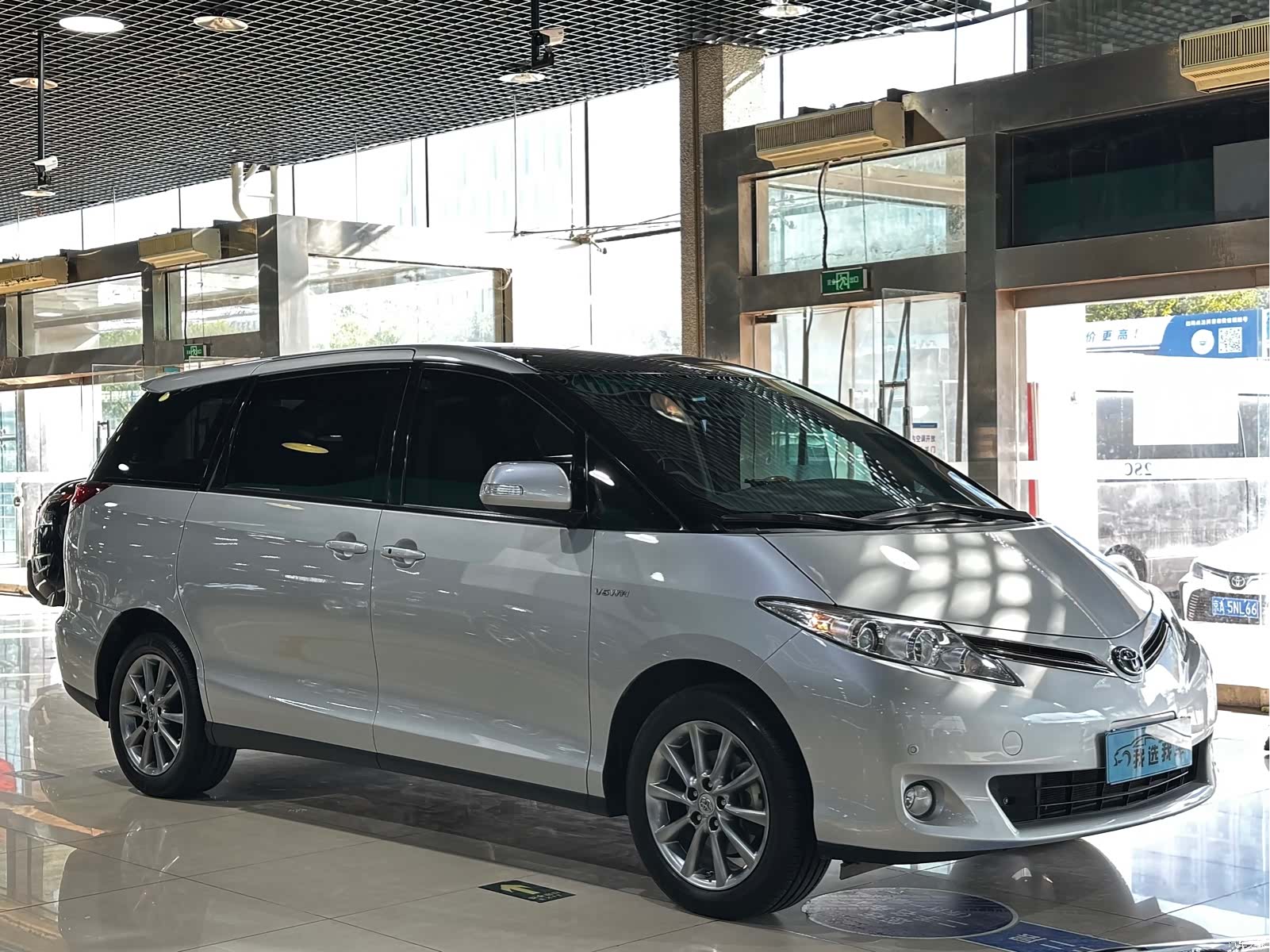 Toyota 7, 2012 3