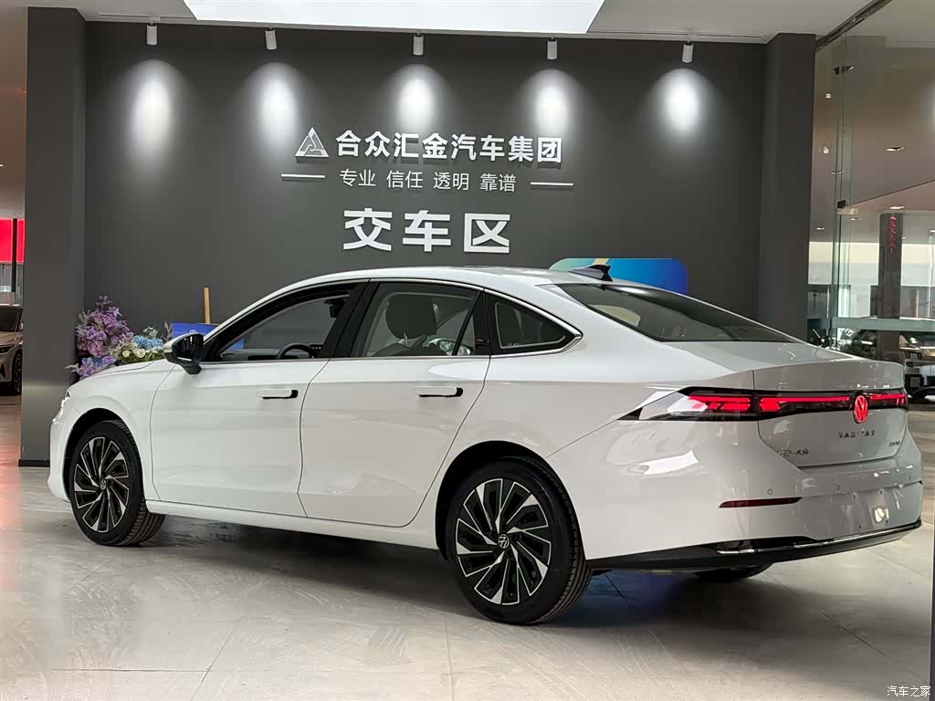 Volkswagen Sagitar, 2026 3