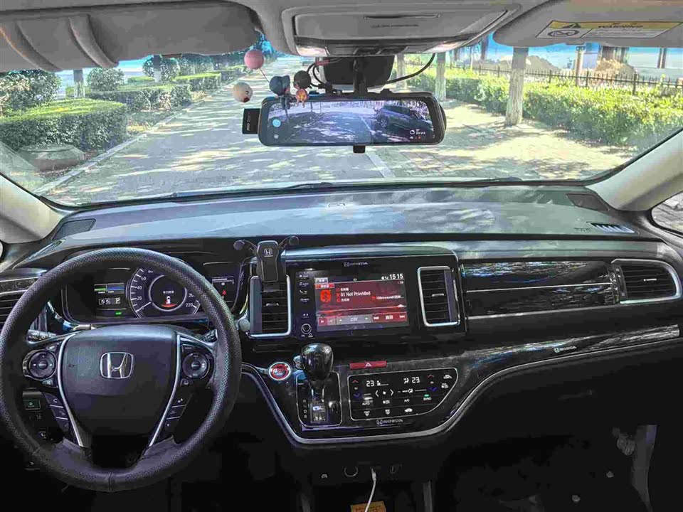 Honda Ai Lishen