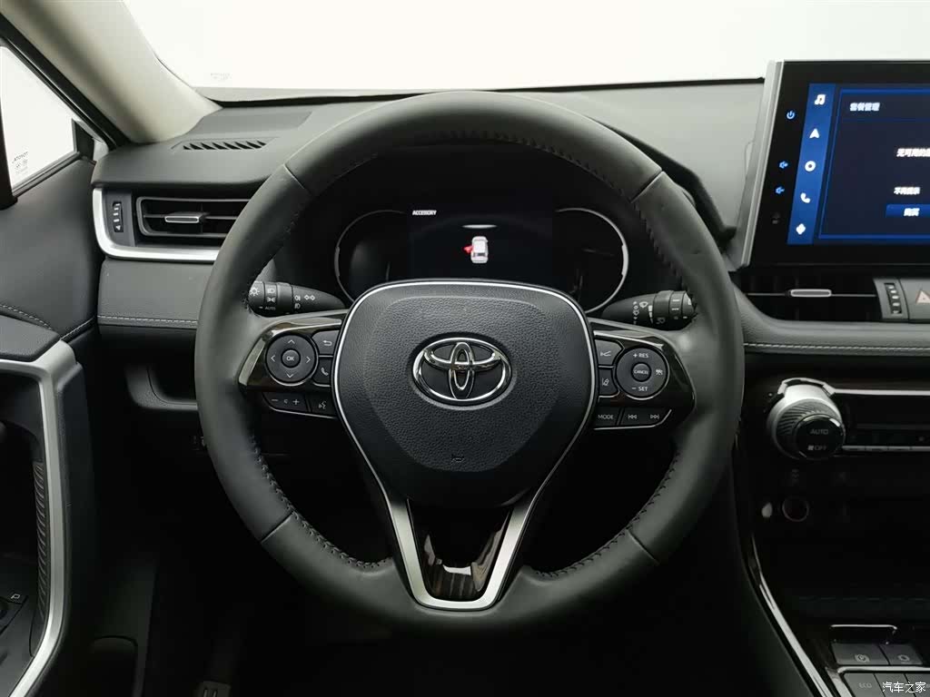 Toyota RAV4, 2021 11