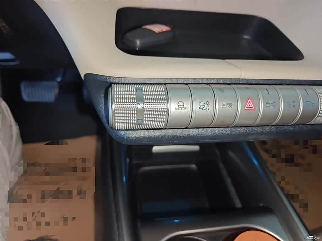 BYD Dolphin, 2023 14