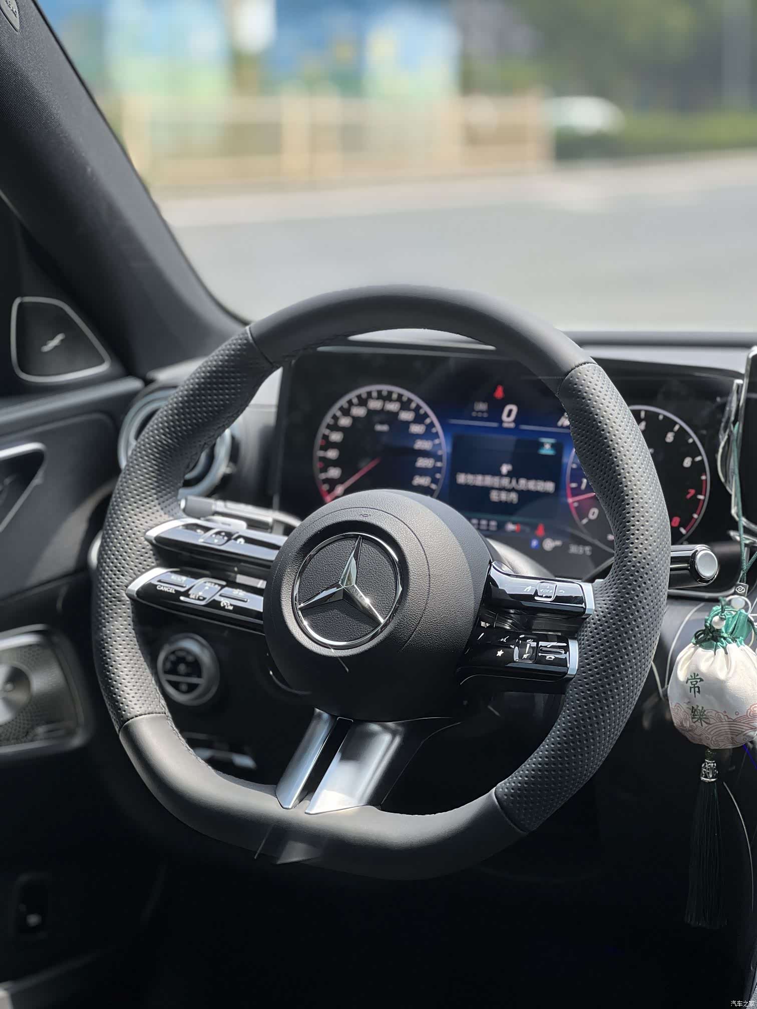 Mercedes-Benz C-Class, 2026 9