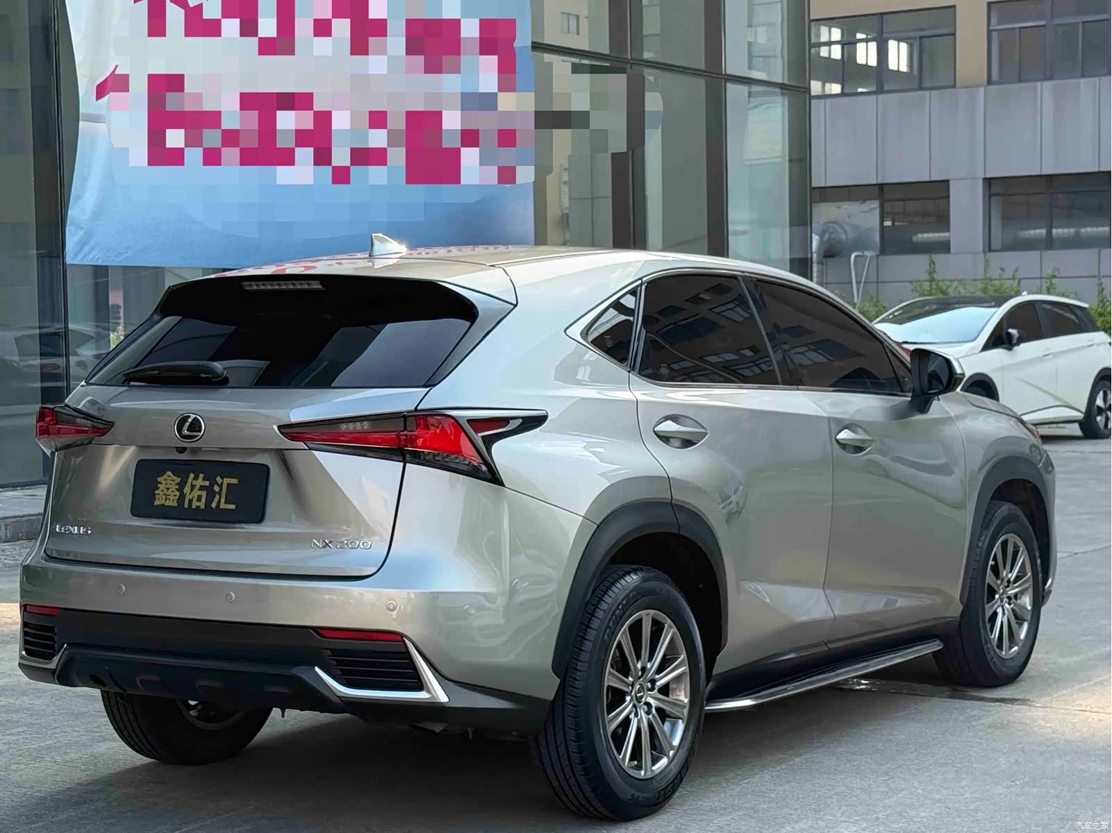 Lexus NX, 2020 9