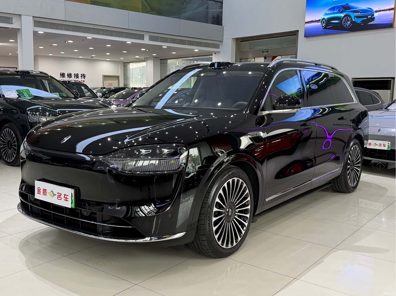 AITO M9, 2025 1