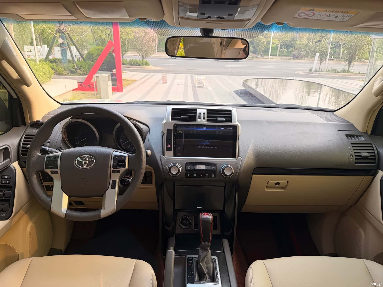 Toyota Prado, 2017 16