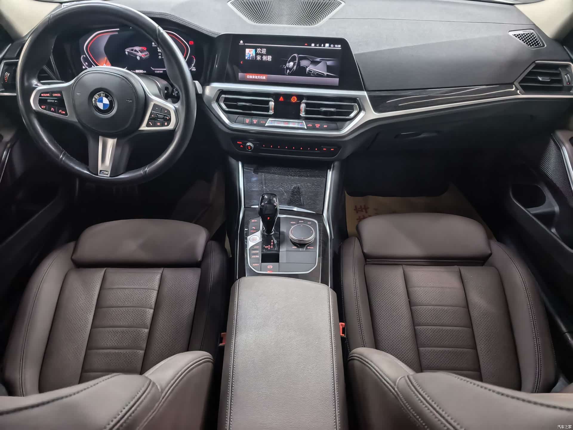 BMW 3 Series, 2021 все фото