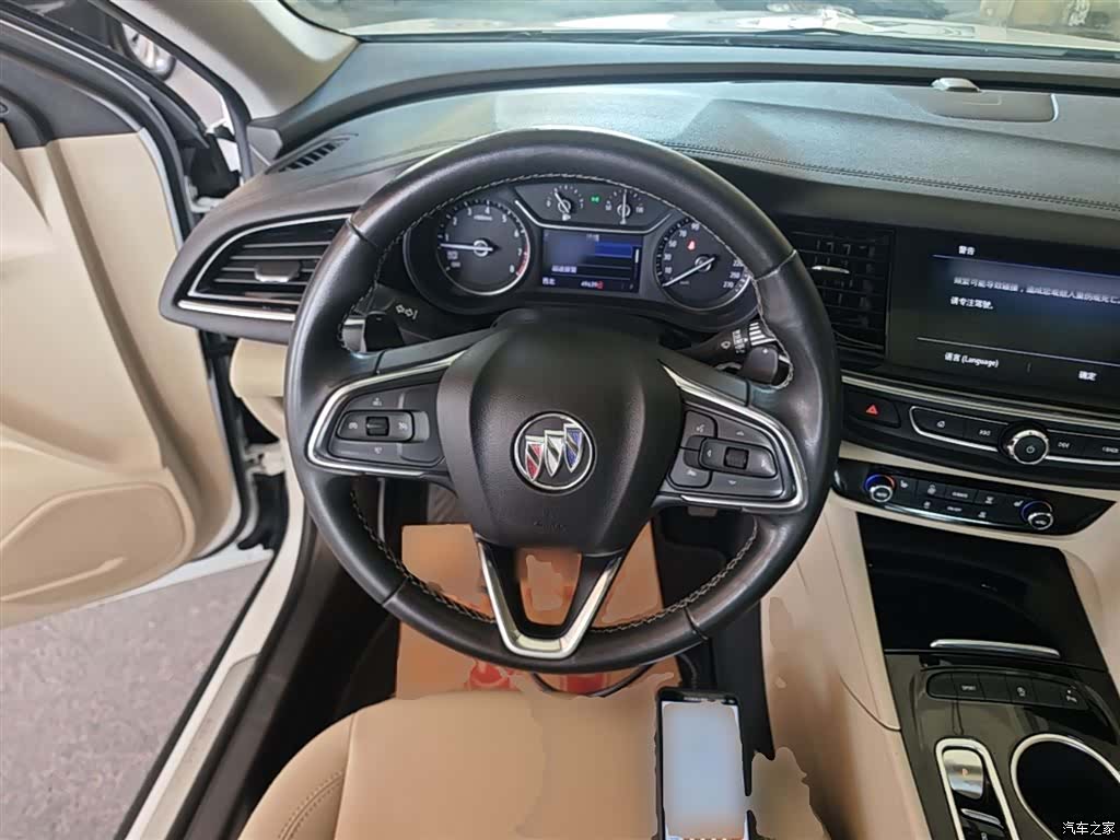 Buick Regal, 2021 11