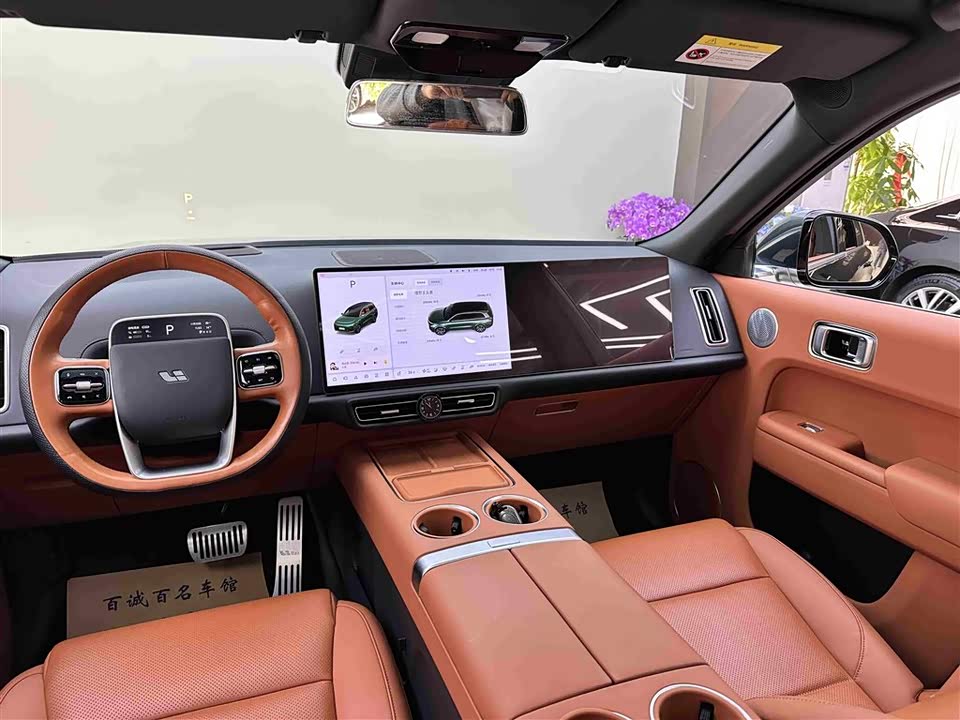 Li Auto Ideal L9