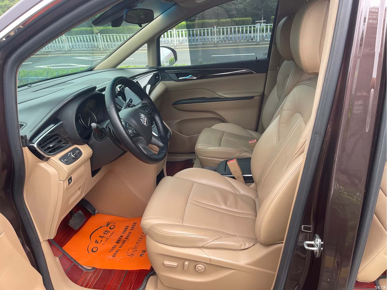 Buick GL8, 2019 10