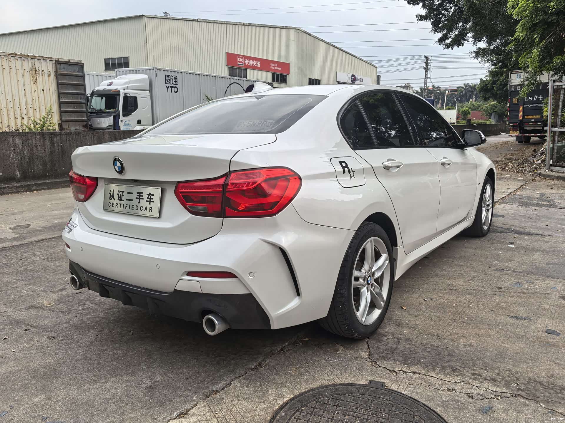 BMW 1 Series, 2019 7