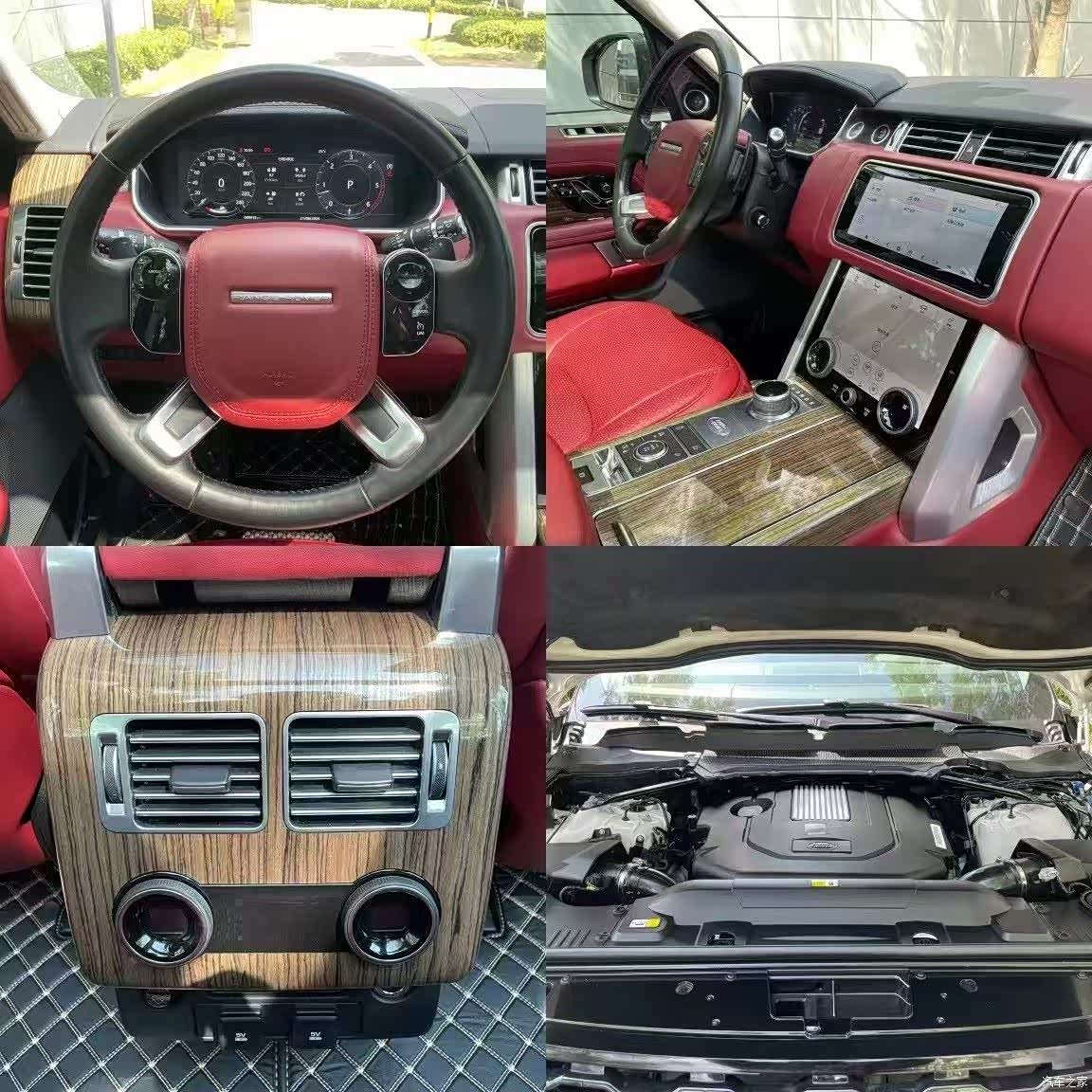 Land Rover Range Rover, 2020 6