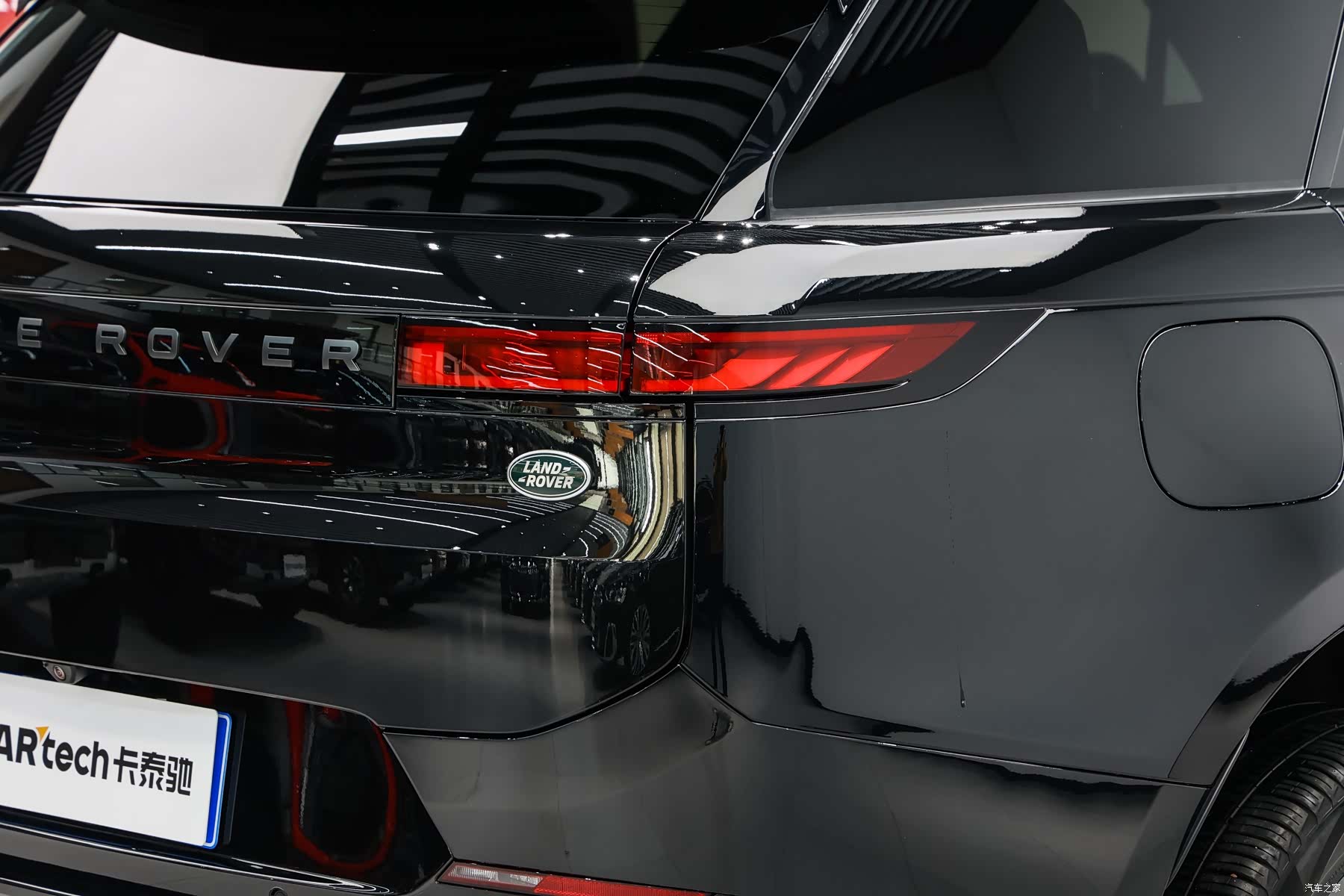 Land Rover Range Rover, 2025 9