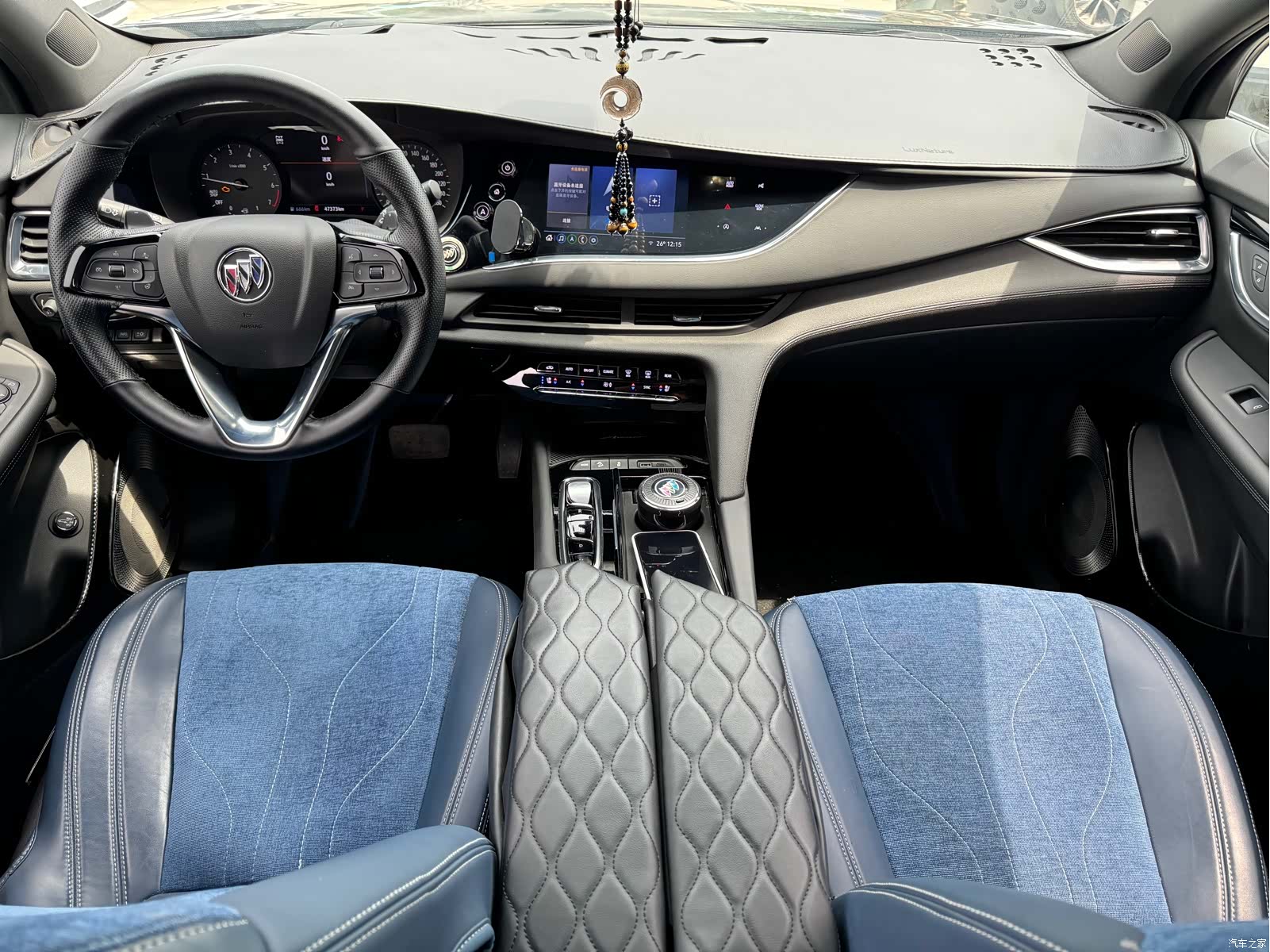 Buick Enclave, 2023 12