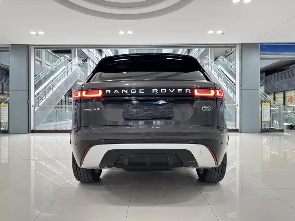 Land Rover Range Rover Star Pulse