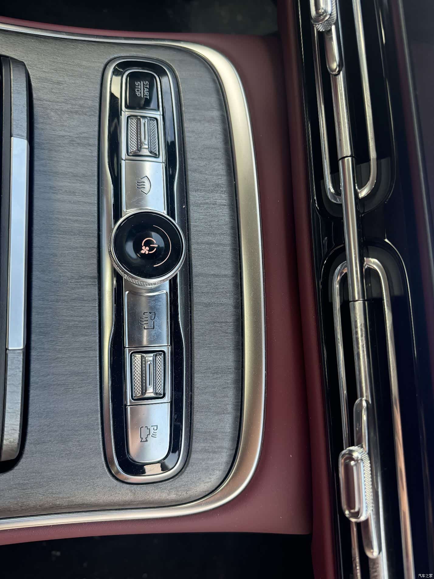 Hongqi H5, 2026 10