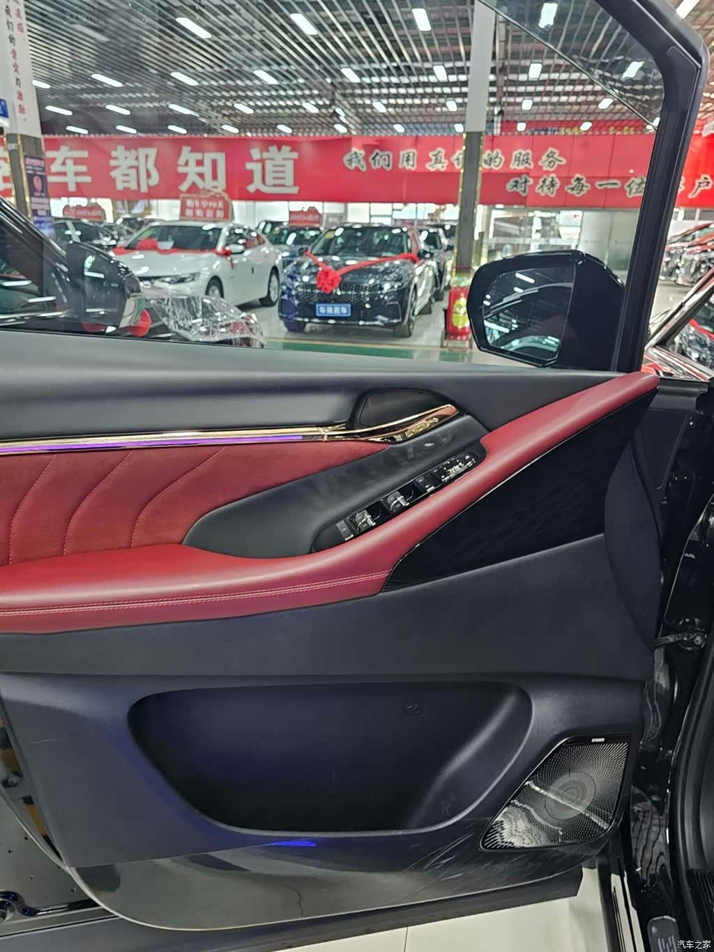 GAC E9, 2024 12