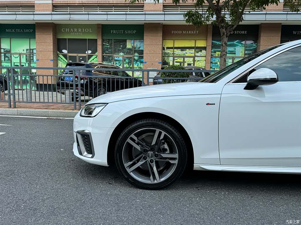 Audi A4L, 2022 9